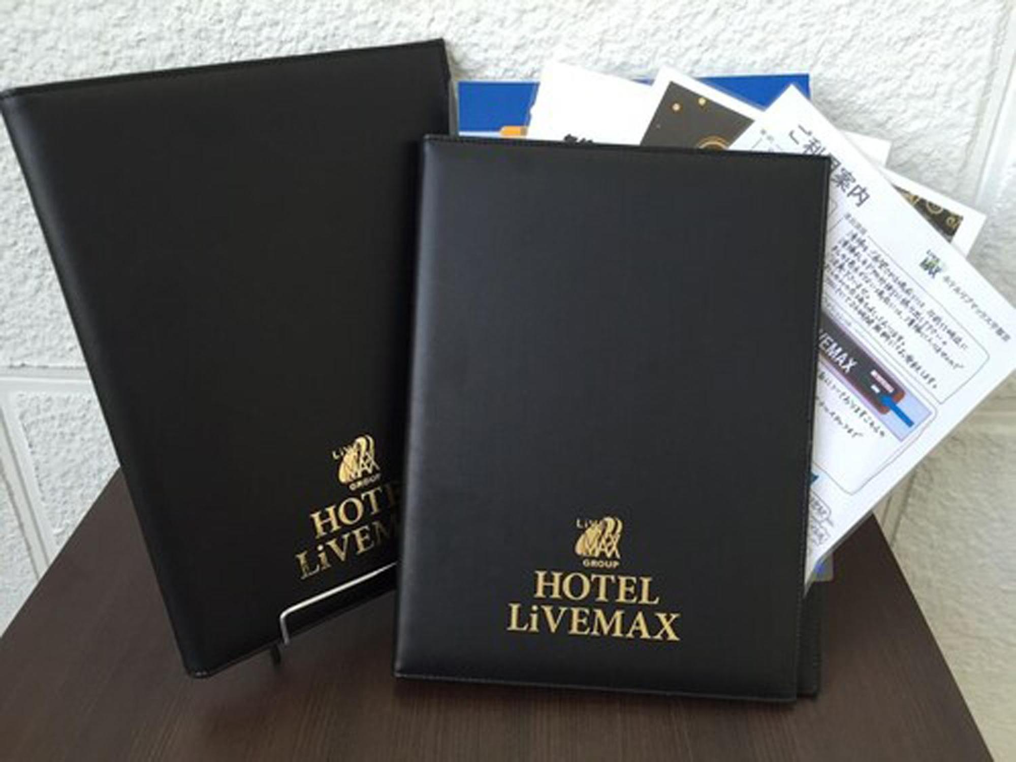 Hotel Livemax Kyoto Ekimae — Foto’s 1